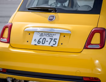Fiat 500 Mimosa [Japan] (312) '2020
