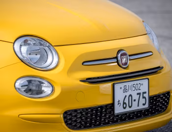 Fiat 500 Mimosa [Japan] (312) '2020