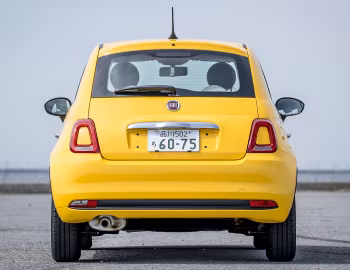 Fiat 500 Mimosa [Japan] (312) '2020