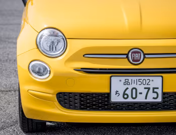 Fiat 500 Mimosa [Japan] (312) '2020