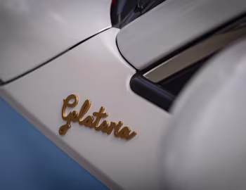 Fiat 500e Gelateria Edition (332) '08.2023