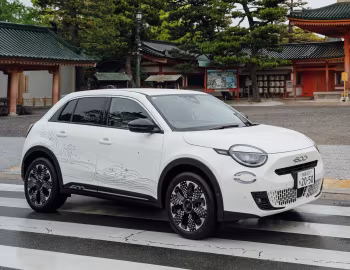 Fiat 600e La Prima Kyoto City Official Vehicle (364) '04.2026