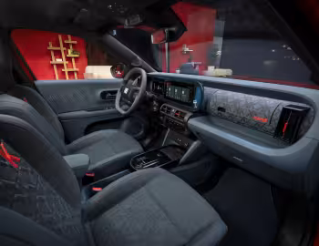 Intérieur Fiat Grande Panda Kartell (328) '04.2025
