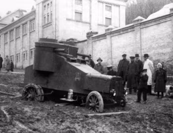 Фиат-Омский '1919–20