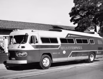 Flxible StarLiner '1957–67