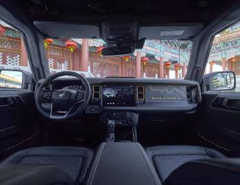 Panel frontal Ford Bronco 4-Door "Everglades" [China] '2024–pr.
