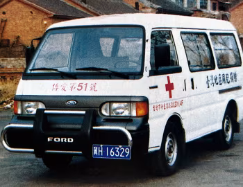 Ford Econovan Ambulance