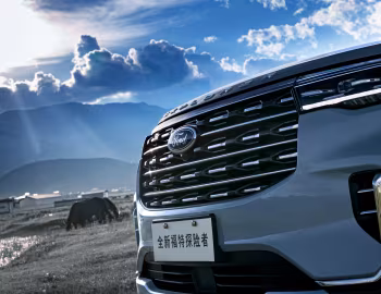 Ford Explorer [China] '2022–pr.