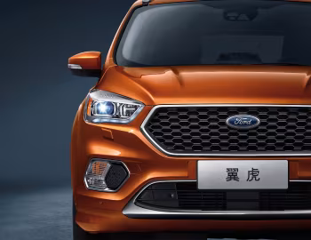 Ford Kuga [China] '2018–21