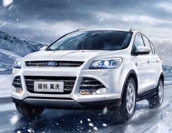 Ford Kuga [China] (C520) '2013–16