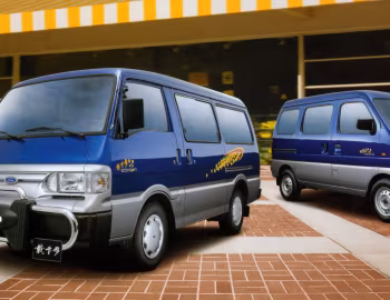 Ford Econovan, Ford Pronto