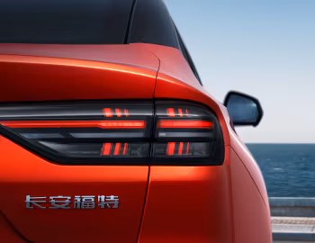 Ford Mondeo [China] '2025–pr.