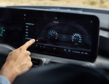 Interior Ford Mustang Dark Horse [China] '2024–pr.