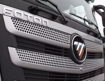Foton Auman EST A 4×2 Tractor [Russia] (H5) '12.2017–pr.