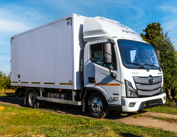 All pictures of Foton Aumark