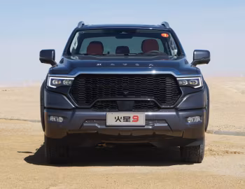 Foton Mars 9 '2023