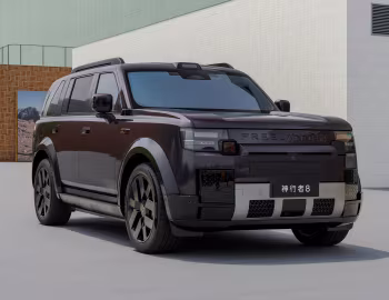 Freelander 8 [China] '2026