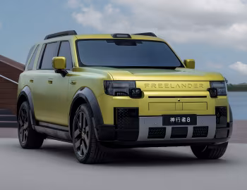 Freelander 8 [China] '2026