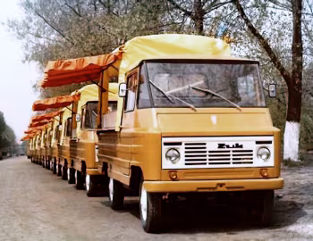 Żuk A13M '1975–93