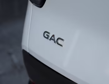 Логотип GAC Aion UT [Australia] '2026