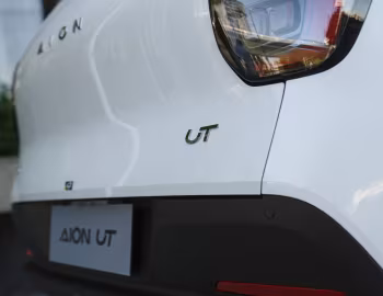 GAC Aion UT [Australia] '2026