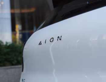 GAC Aion UT [Australia] '2026