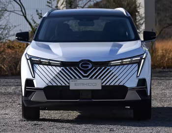 GAC Emkoo [South Africa] '2024–至今