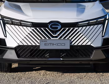GAC Emkoo [South Africa] '2024–н.ч.