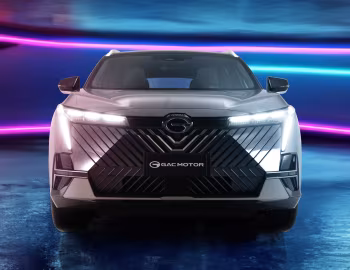 GAC Emkoo [Chile] '08.2023–至今