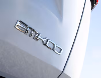 GAC Emkoo [South Africa] '2024–н.ч.