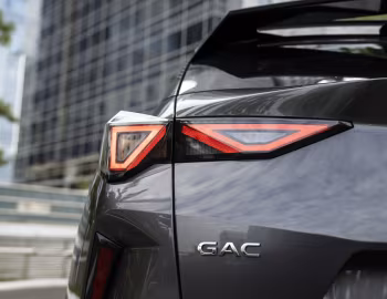 GAC Emzoom R Style [Chile] '2024–н.ч.
