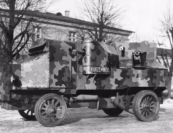 Гарфорд-Путилов '1915–16