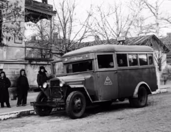 ГАЗ-03-30 '1942–10.1950