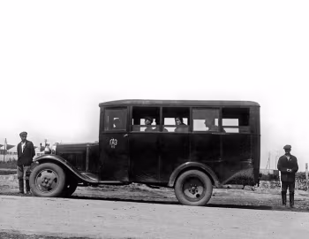 ГАЗ-1 '11.1932