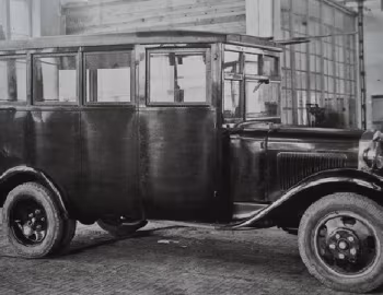 ГАЗ-1 '11.1932