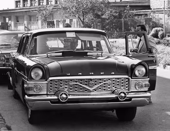 ГАЗ-13 "Чайка" '01.1959–81