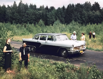 ГАЗ-13 "Чайка" '06.1957–58