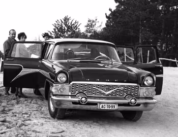 ГАЗ-13 "Чайка" '01.1959–81