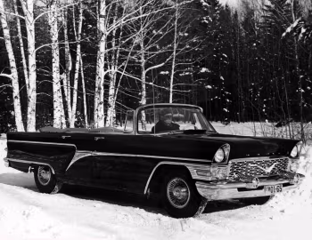 ГАЗ-13Б "Чайка" '1961–62