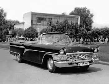 ГАЗ-13Б "Чайка" '1961–62