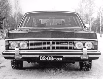 ГАЗ-14 "Чайка" '1976–89