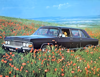 ГАЗ-14 "Чайка" '1976–89