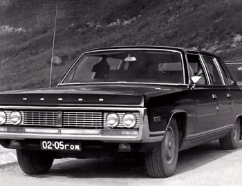 ГАЗ-14 "Чайка" (II серия) '1970–71
