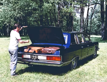 ГАЗ-14 "Чайка" (III серия) '1972–73