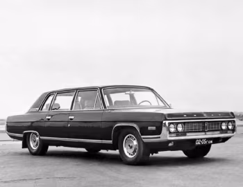 ГАЗ-14 "Чайка" (II серия) '1970–71