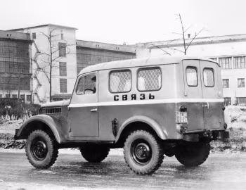 ГАЗ-19А '1955