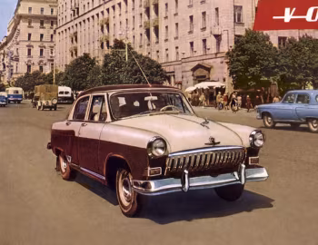 М-21К "Волга" (II) '11.1958–04.1962