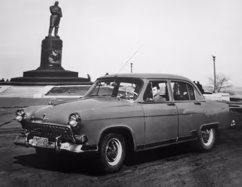 М-21К "Волга" (II) '11.1958–04.1962