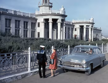 1962 М-21 / ГАЗ-21 "Волга" (III) '1961–70
