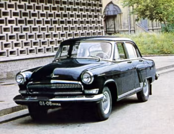 ГАЗ-21С "Волга" (III) '12.1964–07.1970